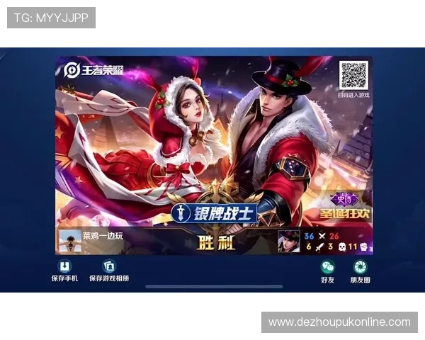 德州扑克手机官方地址官方入口网址,轻松进入官方正版游戏体验 德州扑克手机官方地址官方入口网址,轻松进入官方正版游戏体验