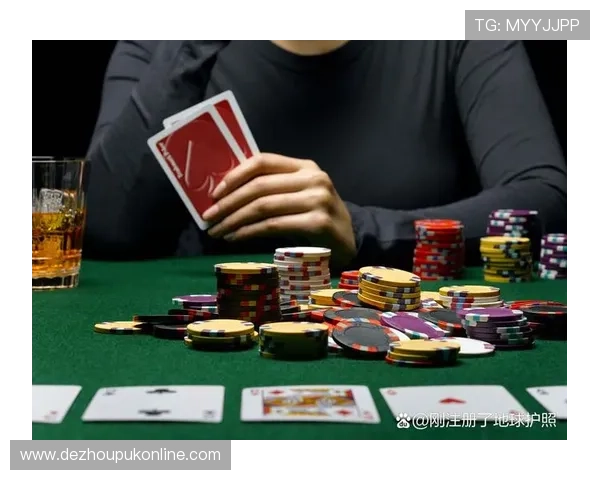 德州扑克技巧与策略全面解析助你成为牌场高手