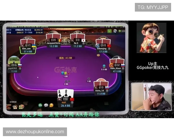 德州扑克游戏下载平台：优质安全的渠道让你轻松开启扑克之旅