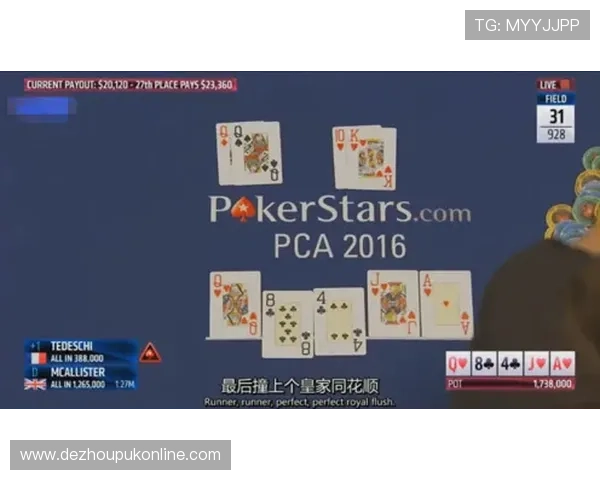 德州扑克王官网注册流程详解新手快速入门指南推荐 德州扑克王官网注册流程详解新手快速入门指南推荐