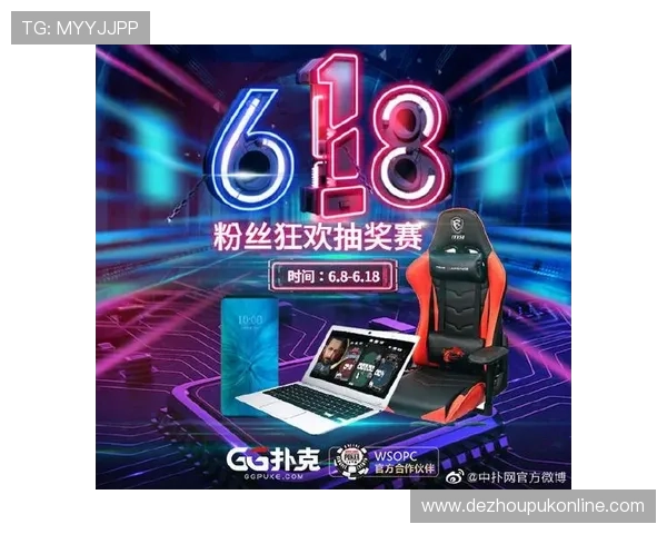 gg扑克app官网最新版本下载安装指南与操作教程介绍