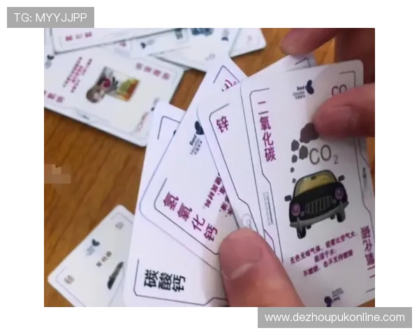 gg扑克线上开户流程详解助你轻松开启娱乐之旅，安全可靠无忧体验更加畅快