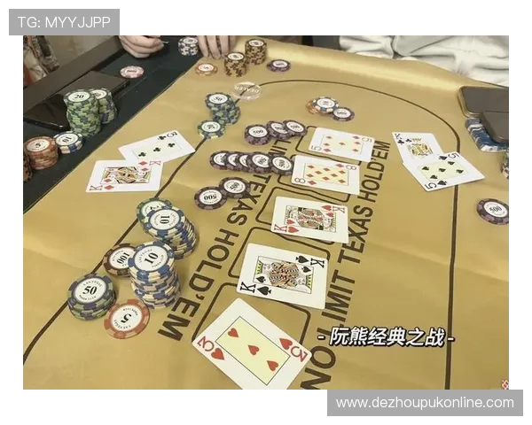 zynga德州扑克官网安全保障措施，确保玩家账号与资金安全无忧