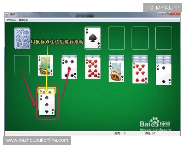 全面解析21点扑克规则：从基本规则到高级策略的详细介绍