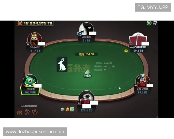 关于gg扑克被冻结的最新公告及官方回复详尽梳理帮助用户及时了解情况