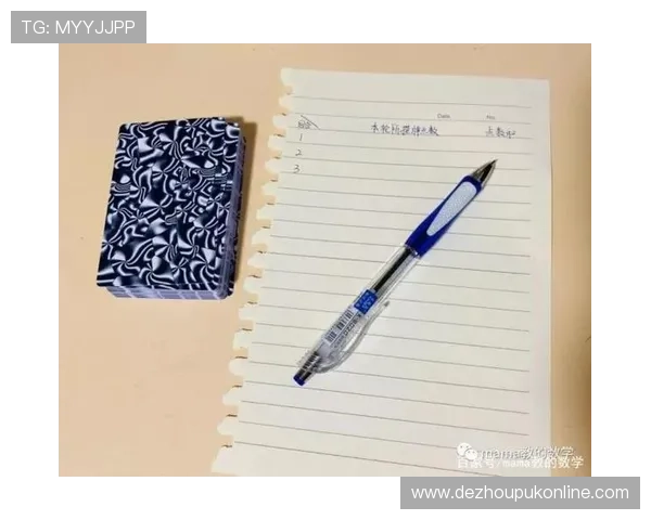 提升扑克21点游戏技巧的实用方法，教你从新手变成专业玩家