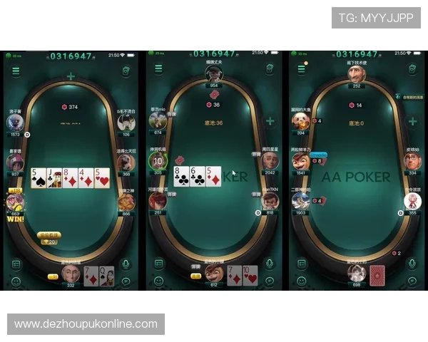 最新2026年最火的德州扑克app手机游戏排行榜全景介绍