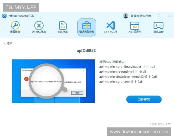 百度微扑克常见问题解答，解决你的操作疑问提升游戏流畅度