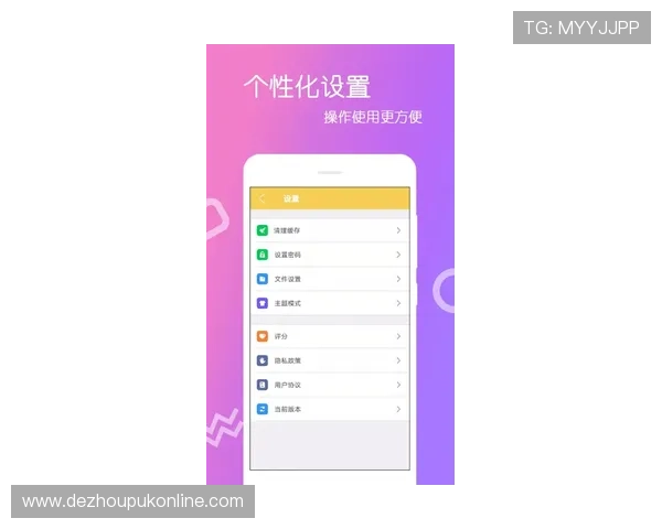 苹果手机下载安装扑克王app平台最全攻略,轻松应对各种操作难题 苹果手机下载安装扑克王app平台最全攻略,轻松应对各种操作难题