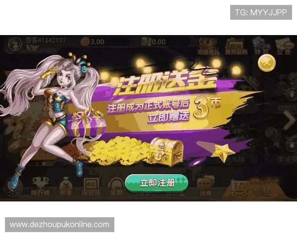 gg扑克网娱乐app官方正版下载渠道推荐,确保您的游戏安全与顺畅体验 gg扑克网娱乐app官方正版下载渠道推荐,确保您的游戏安全与顺畅体验
