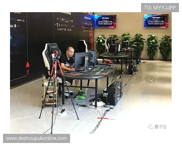 中国德州扑克赛事线上线下结合的创新模式探索推动行业发展新趋势