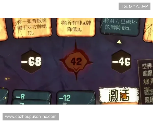 全面解析21点黑杰克游戏玩法技巧提升你的胜率和游戏体验