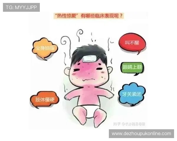 出现21点左右右耳热的常见疾病及预警信号,专业解读帮助你早日康复 出现21点左右右耳热的常见疾病及预警信号,专业解读帮助你早日康复