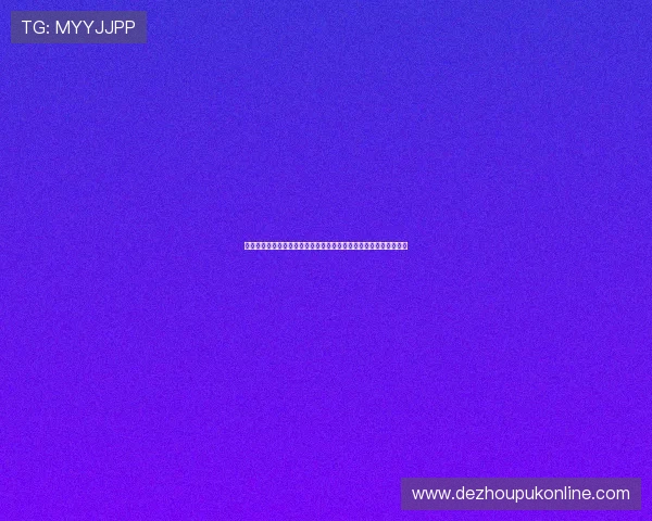 巴西队晋级前景全面评估:海地队的冲击力与世界杯出线的关键因素 巴西队晋级前景全面评估:海地队的冲击力与世界杯出线的关键因素