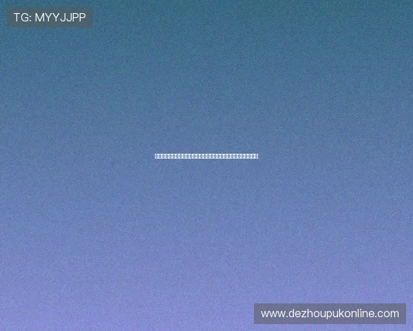 掌握扑克二十一点玩法的关键技巧,轻松应对各种游戏场景提升胜率 掌握扑克二十一点玩法的关键技巧,轻松应对各种游戏场景提升胜率