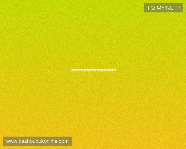 海地与摩洛哥比赛纪念品全攻略,精选周边商品满足球迷收藏需求 海地与摩洛哥比赛纪念品全攻略,精选周边商品满足球迷收藏需求